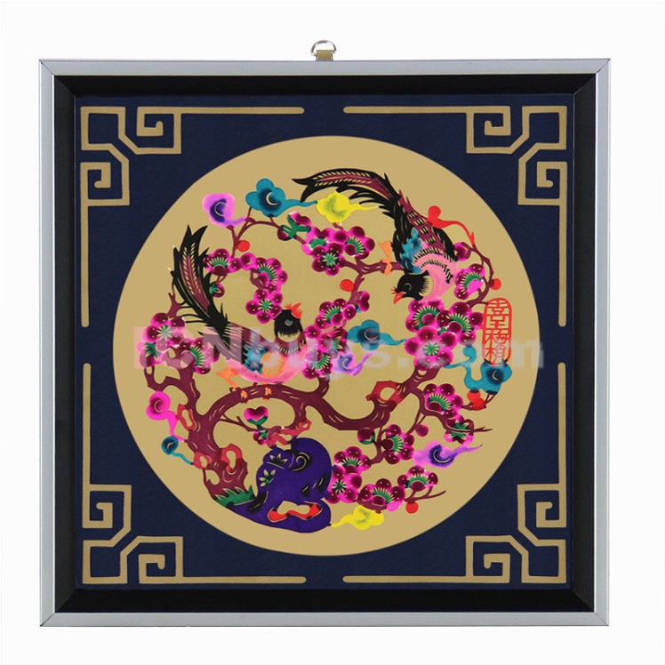 Decorative Paper-cut Frame